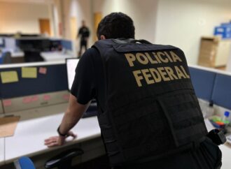 "Polícia Federal Apura Denúncia de Médicos ‘Fantasmas’ Contratados pela Prefeitura de Cabedelo"