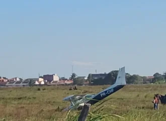 "Avião de Pequeno Porte Realiza Pouso Forçado na Grande João Pessoa: Entenda o Que Aconteceu"